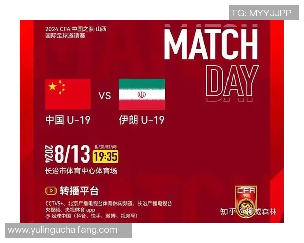 中国人如何在视频平台上崛起成为足球明星的背后故事与成功秘诀