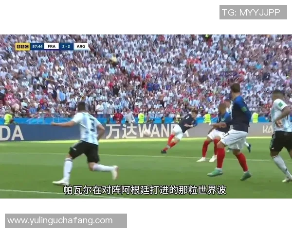 足球明星聚焦世界杯精彩瞬间与背后故事的深度解析