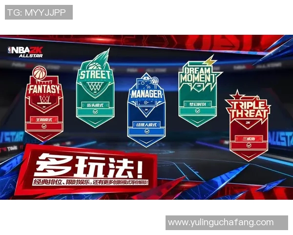 篮球明星争霸赛破解版全新体验尽在掌握挑战你的极限与对手一决高下