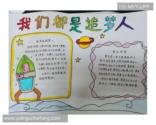 永康篮球明星的崛起与奋斗历程探秘，激励年轻一代追逐梦想